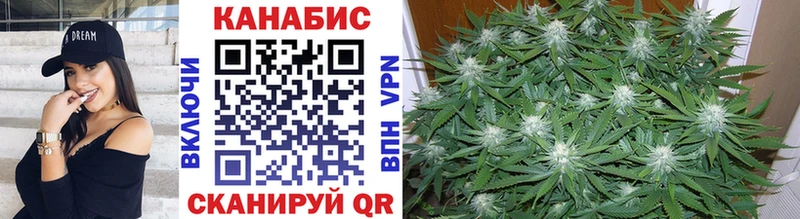 Что такое Беломорск LSD-25  Амфетамин  Меф мяу мяу  ГАШ  Канабис  МЕТАМФЕТАМИН  A-PVP  КОКАИН 