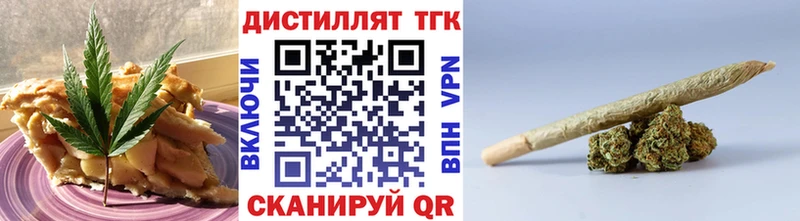 Canna-Cookies конопля Беломорск