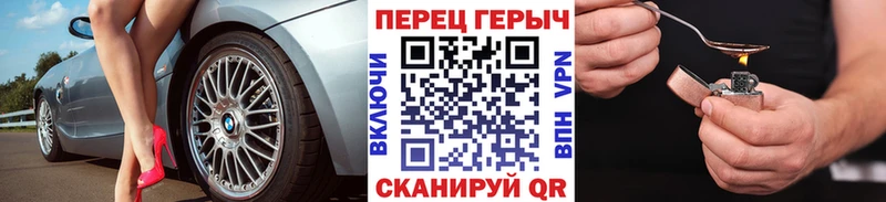 Героин афганец  наркотики  Беломорск 