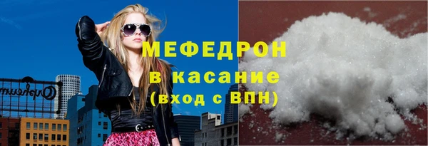 spice Белоозёрский
