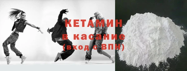 меф Балахна