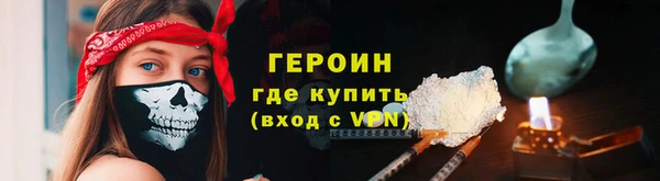 метадон Баксан