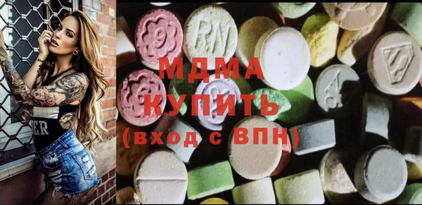меф Балахна