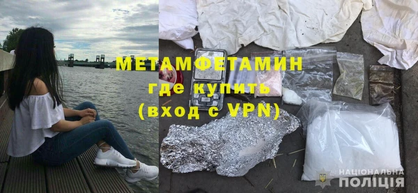 метадон Баксан