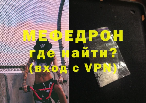 метадон Баксан