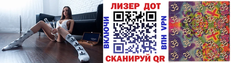 darknet формула  Беломорск  Наркотические марки 1,5мг 